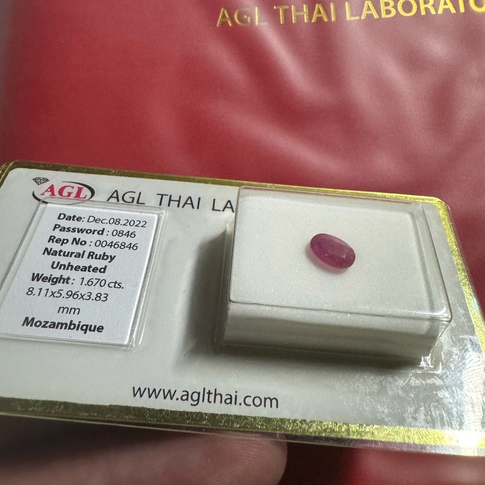 Very Rare 1.67 Carat Ruby, UNHEATED, Natural, Mozambique Ruby, AGL Certified
